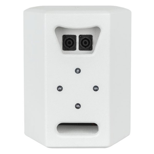 dap-audio-xi-5-mkii-5-25-1-full-range-installation-cabinet-white
