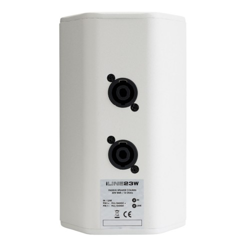40w-16ohm-column-with-2-3-inch-speakers-for-installation-white