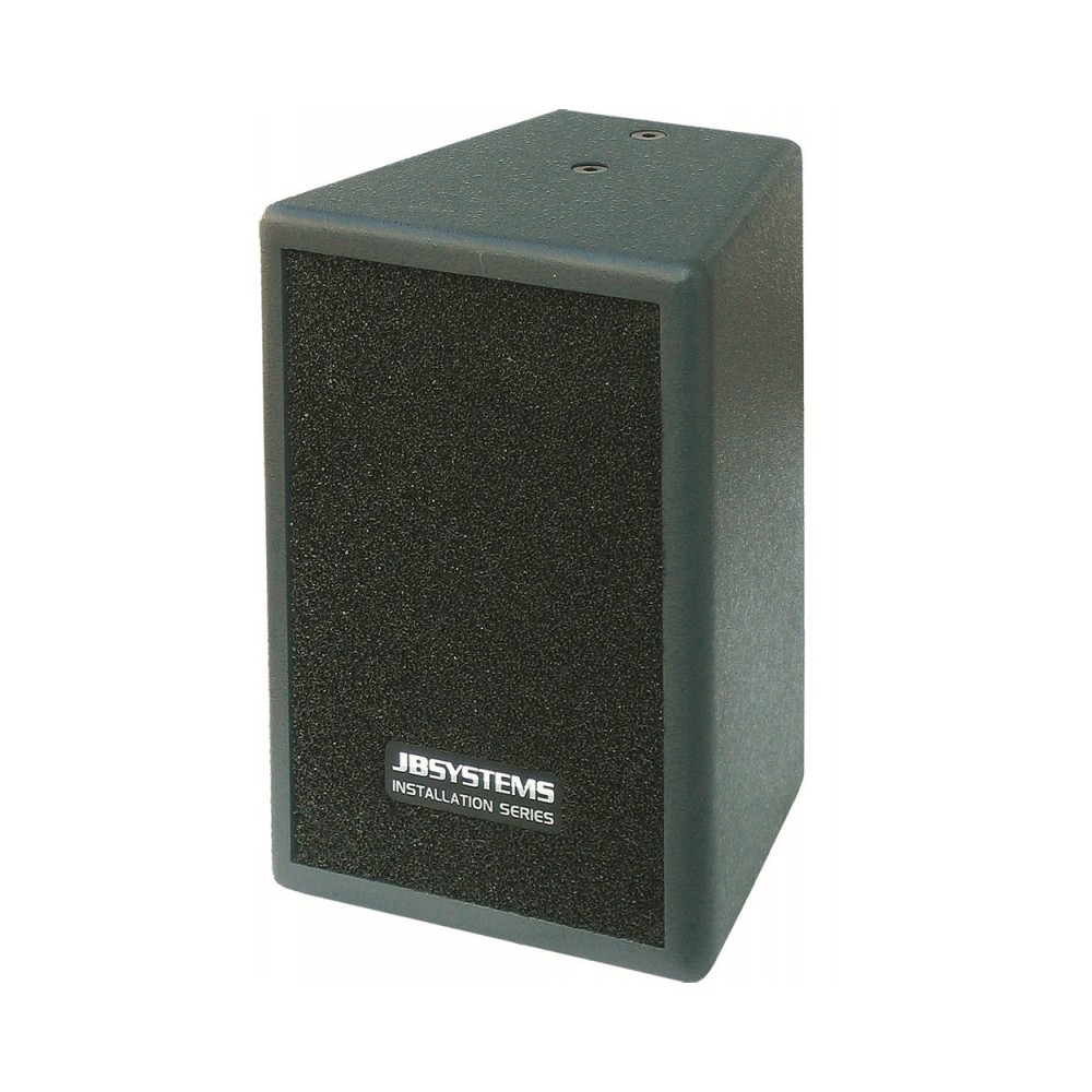 passive-speakers-5-80wrms-16ohm-price-for-carton-of-2pcs