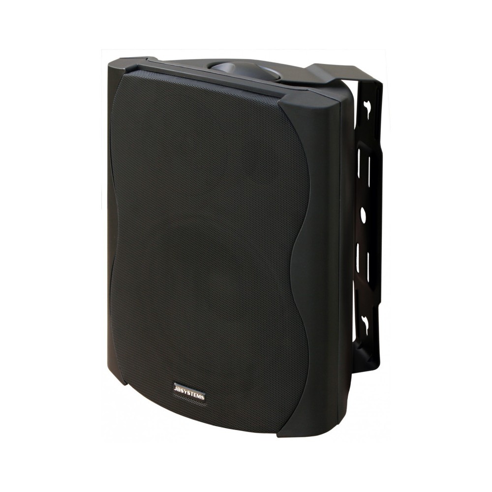 black-outdoor-speaker-8-85w-8ohm-price-for-carton-of-2pcs-ip43