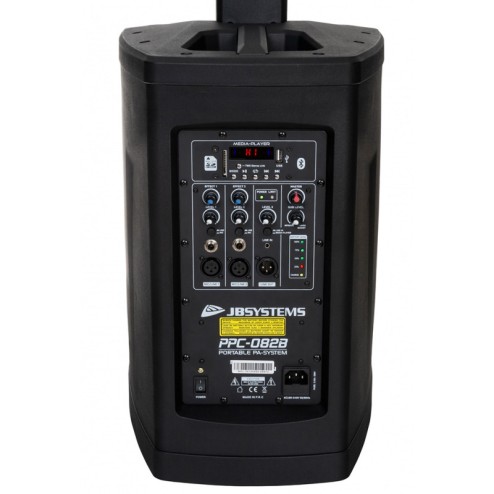 column-speaker-8-sub-4-x-2-5-mp3-bt-player-built-in-battery